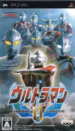 Ultraman Fighting Evolution 0 Cheats For PSP .
